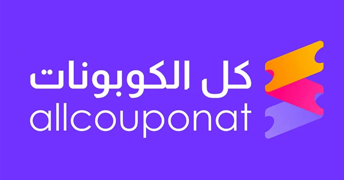 Allcouponat Stores