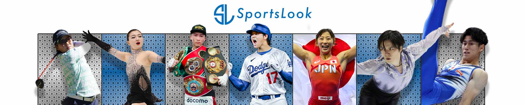 SportsLook Banner