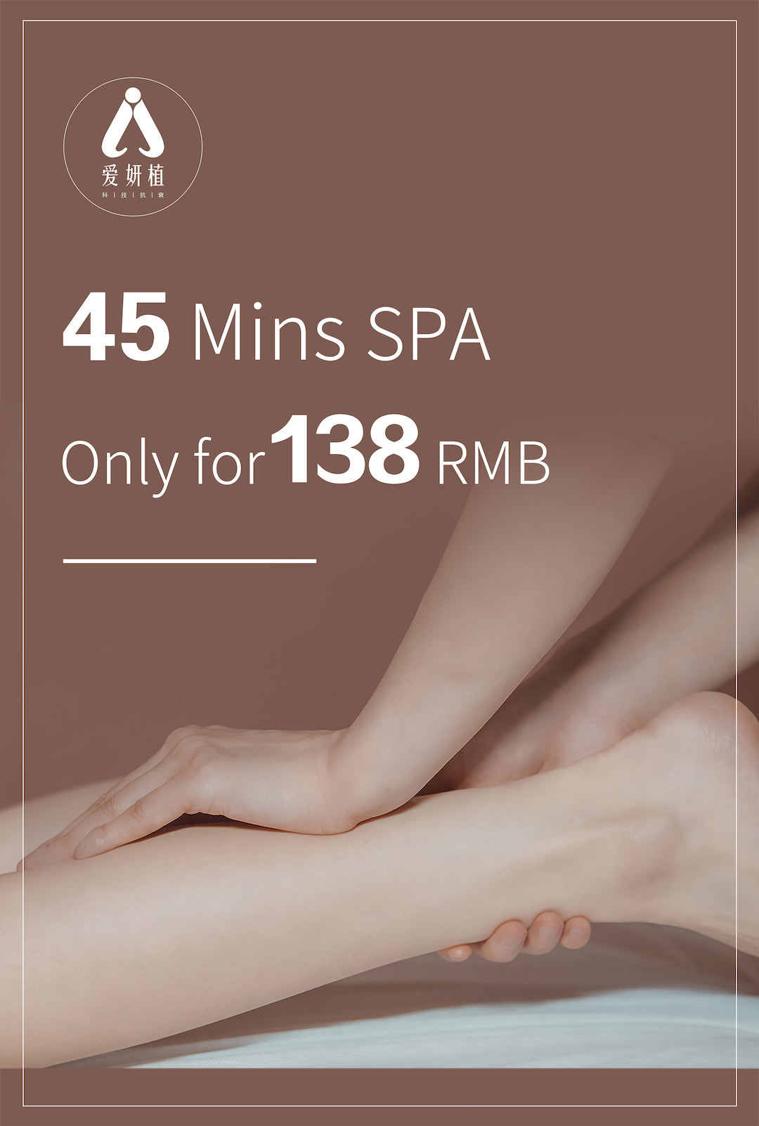 80% OFF SmSh Exclusive on SPA n Waxing