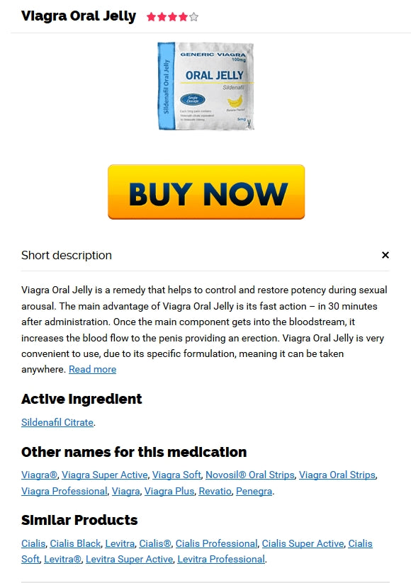 Best Viagra Oral Jelly Prices | Buy Viagra Oral Jelly Online Without Prescription